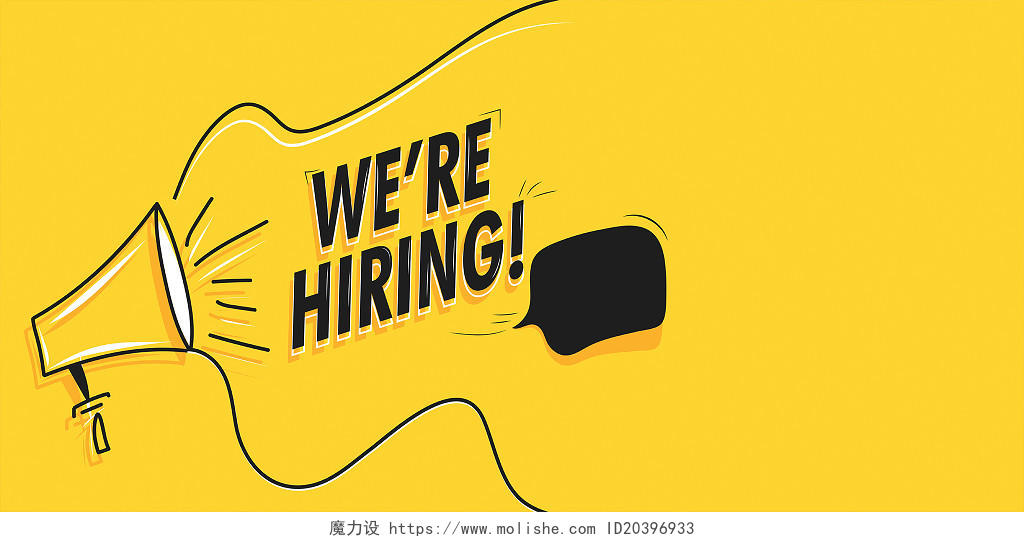 黄色背景黄色醒目公司招聘招募寻人应聘面试卡通喇叭背景